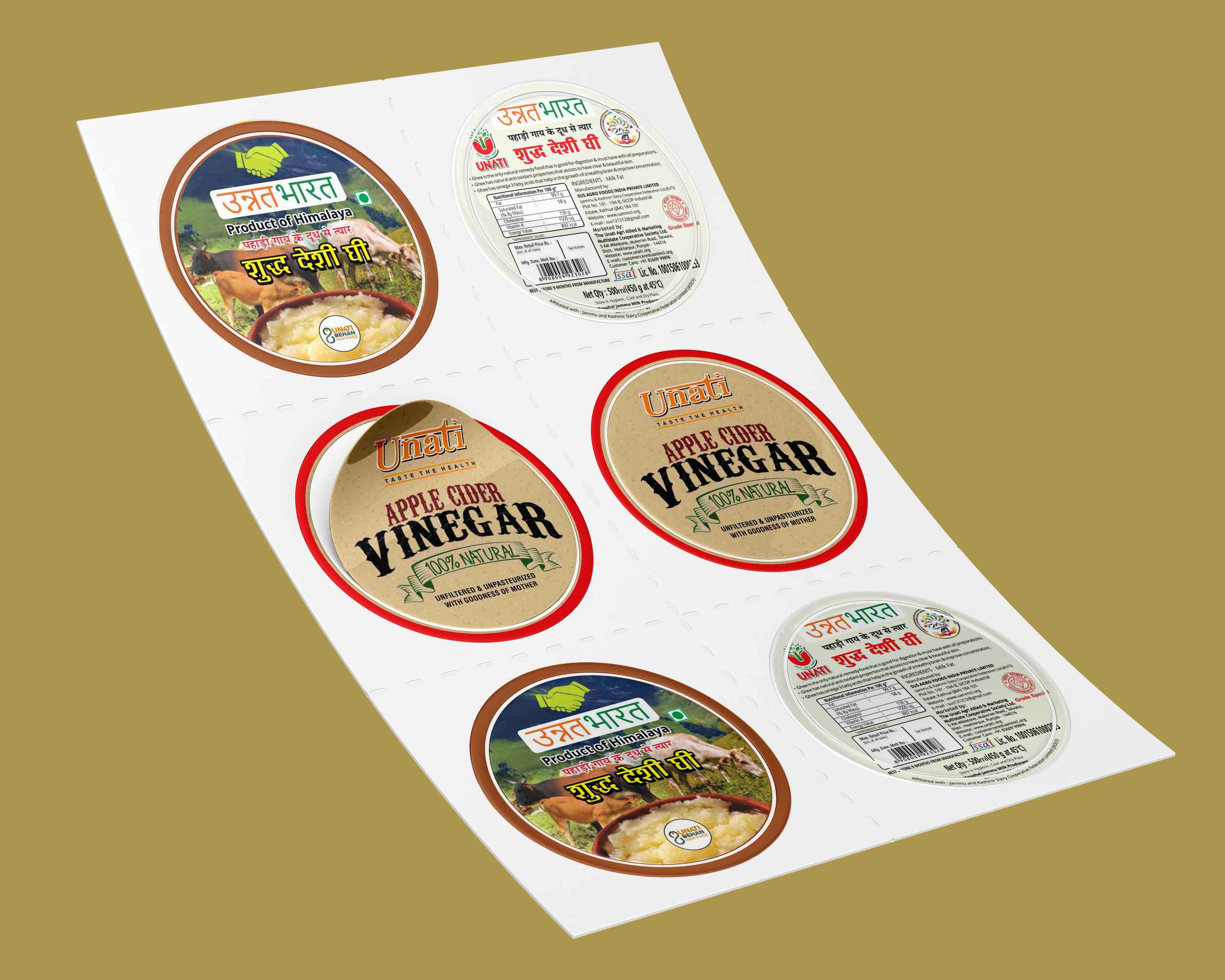 round-label